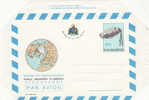 1986 San Marino -  Aerogramma - 60° Ann. NORGE - Entiers Postaux