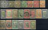 MADAGASCAR  -  LOT - NEUF CHARNIERE */MINT HINGED *  & USED - 5 SCANS - Sonstige & Ohne Zuordnung