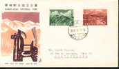 1963 Japon FDC Bandai-Asahi National Park - FDC