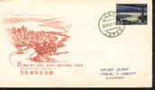 1961 Japon FDC Biwa-Ko Lake Quasi National Park - FDC