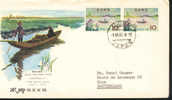 1962 Japon FDC Suigo Quasi  National Park - FDC