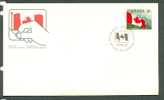 1989 CANADA FLAG MICHEL: 1139 FDC - 1981-1990