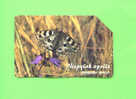 POLAND - Urmet Phonecard/Butterfly - Pologne