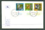 1978 ISRAEL NEW YEAR MICHEL: 768-770 FDC - FDC