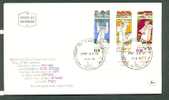 1973 ISRAEL NEW YEAR MICHEL: 593-595 FDC - FDC