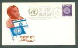 1951 ISRAEL UNICEF DAY FDC - FDC