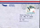 República Checa 2002 Yv299 Circulado A Bolivia Juegos Olímpicos De Invierno Salt Lake. - Invierno 2002: Salt Lake City