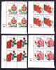 POLAND 2005 Roses Set In Blocks Of 4 MNH - Unused Stamps