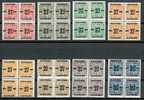 DENMARK - 1918 NEWSPAPER STAMPS BLOCK OF 4 - Blocs-feuillets