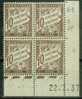 France Bloc De 4 - Coin Daté 1937 - Yvert Taxe N° 29 Xx - Cote 5 Euros - Prix De Départ 2 Euros - Impuestos
