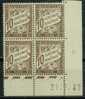 France Bloc De 4 - Coin Daté 1937 - Yvert Taxe N° 29 Xx - Cote 5 Euros - Prix De Départ 2 Euros - Postage Due