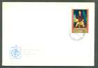 1978 BULGARIA COVER - Lettres & Documents