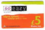 Cyprus - Zypern - Chypre - Recharge Card - So Easy - Cyta GSM - 5 Pounds - Cyprus