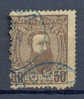 Congo Ocb Nr : 9a   (zie Scan) - 1884-1894