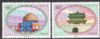 2003-6 China-I*AN JOINTBELL TOWER & Mosque 2V STAMP - Ongebruikt