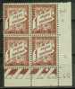 France Bloc De 4 - Coin Daté 1938 - Yvert Taxe N° 40A X - Cote 15 Euros - Prix De Départ 5 Euros - Postage Due