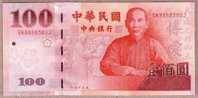 Rep China 2000 NT$100 Banknote 1 Piece Sun Yat-sen - Cina
