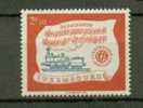LUXEMBOURG N° 569 ** - Unused Stamps