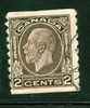 1933  2 Cent King George V Medallion  Issue #206 Coil - Gebraucht