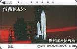 Japan Phonecard Satalit Spaceshattle - Espace