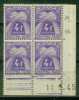 France Bloc De 4 - Coin Daté 1945 - Yvert Taxe N° 74 X - Cote 35 Euros - Prix De Départ 11,5 Euros - Postage Due