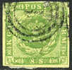 Denmark #5 Used 8s Green From 1857 - Gebruikt