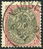 Denmark #31 Used 20o Rose & Gray From 1875 - Usado