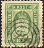 Denmark O5 XF Used 16s Green Official From 1871 - Servizio