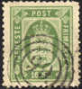 Denmark O5 XF Used 16s Green Official From 1871 - Dienstmarken