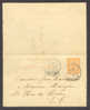 France Postal Stationery Ganzsache Entier Carte Lettre Deluxe Cancel Paris Rue Milton 1902 - Letter Cards