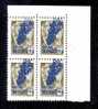 Grape,MNH Overprint Stamp In Block Of Four,Moldova. - Wines & Alcohols
