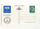 - CARTE POSTALE MAXIMUM DE 1982. - Covers & Documents