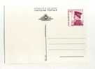 - CARTE POSTALE MAXIMUM DE 1982. - Lettres & Documents