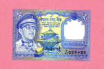Billet De Banque Nota 1  Banknote Bill NEPAL - Nepal