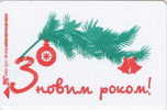 # UKRANIA K306a_97 Christmas 840 Puce? 12.97 -noel,christmas- Bon Etat - Ucraina