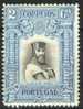 Portugal 1928, Mi. # 456*, MLH, Gualdim Paes - Unused Stamps