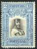 Portugal 1928, Mi. # 456*, MLH, Gualdim Paes - Neufs