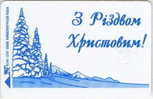 # UKRANIA K340_98 Winter 840 Puce? 01.98 Bon Etat - Ukraine