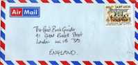 2126. Carta Aerea SANTA LUCIA  1987 A Inglaterra - St.Lucia (1979-...)