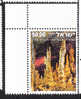 Israel 1980 Sorek Cave MNH - Nuevos (sin Tab)