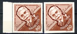 1963 Hungary MNH Set Of 2 Stamps "Pierre De Coubertin " 100th Birthday Imperforated,only 15.000 Exist - Unused Stamps