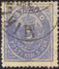 Iceland #9 Used 5a Numeral From 1876 - Used Stamps