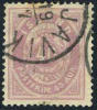 Iceland #18 Used 40a Numeral From 1882 - Oblitérés