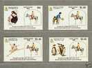 1984 Hong Kong Centenary Of Royal HK Jockey Club Stamp 4V - Other & Unclassified