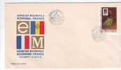 M574 FDC Romania Claude Monet - Camille Stamp On Maximum Exhibition Rou-France On Cover With Postmark Cancel 1970 !! - Impressionismus