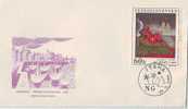 M445 FDC Czechoslovakia Art Jan Zrzavy Impressionisme Painture Cover With Postmark Cancel!! Very Rare - Impresionismo