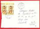 ROMANIA Cover 2005  2X Stamp ILIE NASTASE Tennis - Tennis