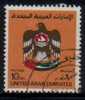 UNITED ARAB EMIRATES  Scott #  155  VF USED - United Arab Emirates (General)