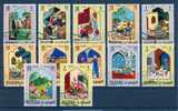 Fujeira 1967, Michel No. : 186-197 A  AIRMAIL, - Cancelled - MNH - *** - - Fudschaira