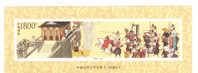 PRC China 1998 Literature Romance Of Three Kingdoms Empty City S/S MNH - Unused Stamps